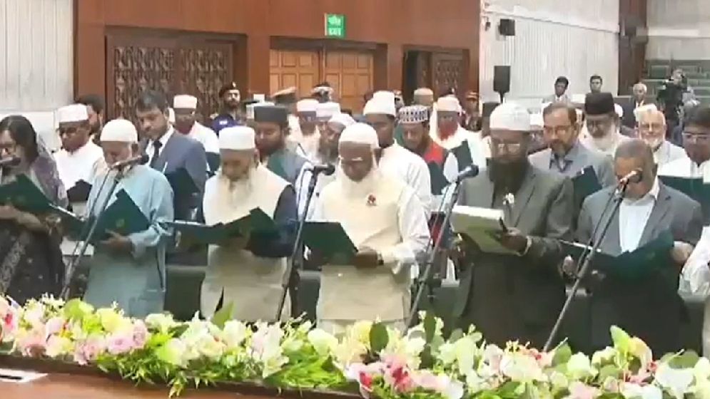 এমপিদের  প্রশিক্ষণ দিচ্ছে জামায়াত