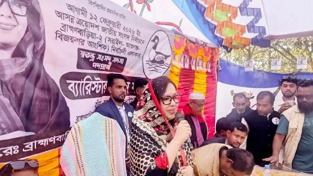 আমার গুন্ডা বাহিনী নাই যারা কেন্দ্র দখল করবে 