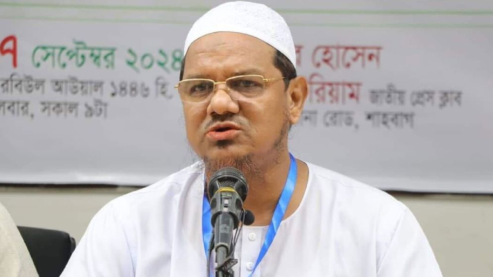 ইলেকশন মেকানিজম হয়েছে