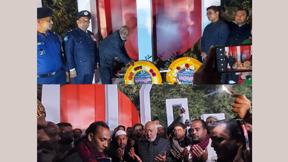 নতুন শহীদ মিনারে এমপির শ্রদ্ধা 