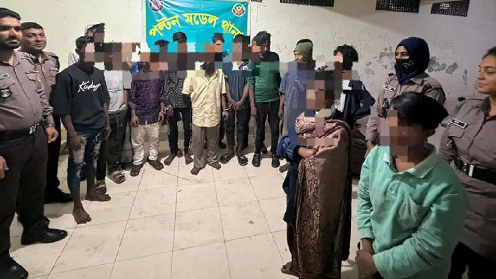 রাজধানীতে পুলিশের বিশেষ অভিযান, গ্রেপ্তার ২০