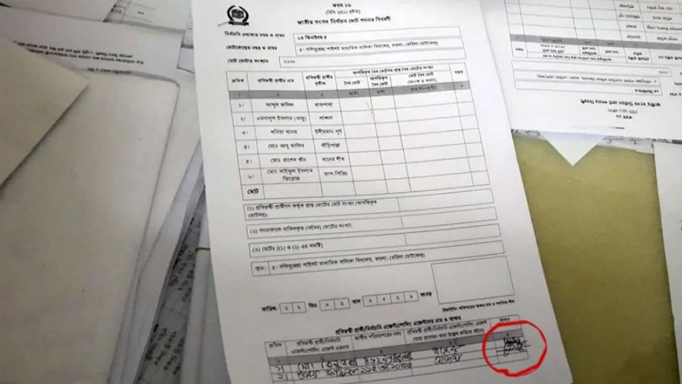 রেজাল্ট শিটে পোলিং এজেন্টের অগ্রিম সই, প্রিজাইডিং অফিসার অপসারণ