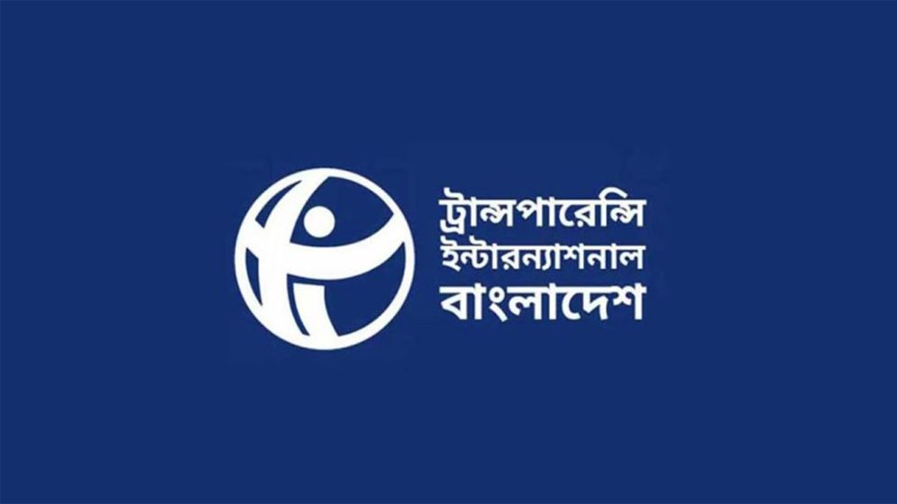 দল শুদ্ধীকরণে সর্বোচ্চ প্রাধান্য দিন, অন্যথায় দেশবাসী হতাশ হবে