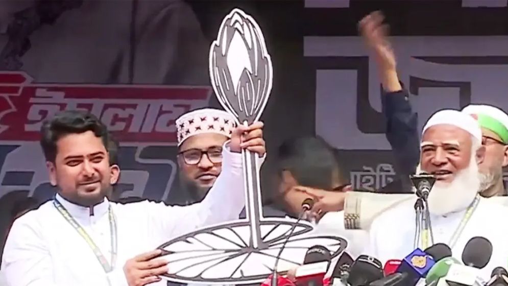 ক্ষমতায় গেলে নাহিদকে মন্ত্রী করা হবে: জামায়াত আমীর