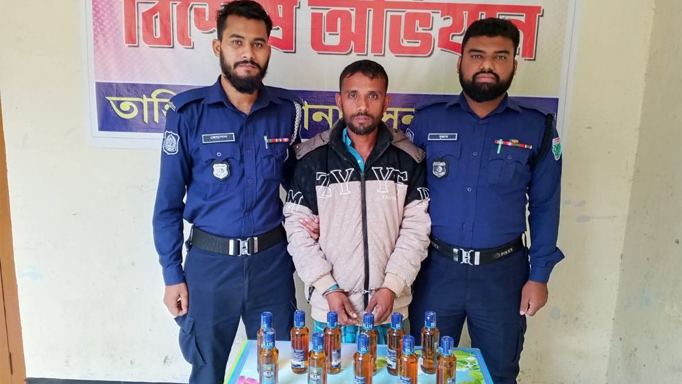 তাহিরপুরে ভারতীয় মদের চালানসহ আটক- ১