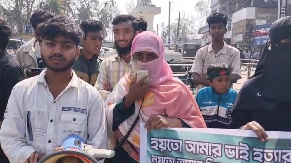  হাদি হত্যার বিচার না হলে আন্দোলন চলবে: মাসুমা হাদি