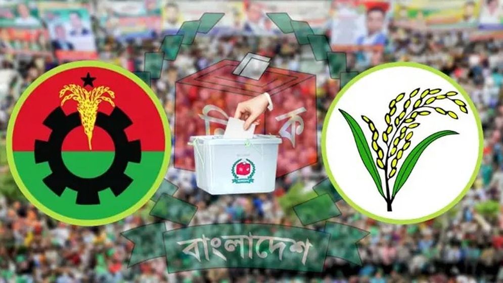 বিএনপি’র ঘাটিতে জামায়াতের ভোট বিপ্লব