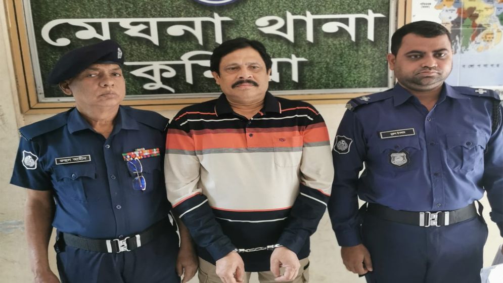 আলোচিত সম্রাট জাহাঙ্গীর গ্রেফতার