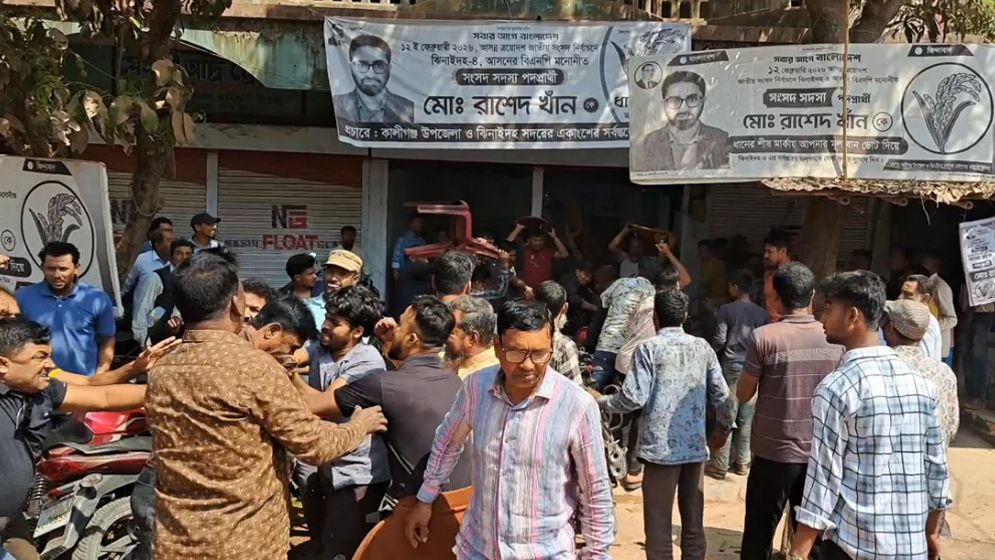 ঝিনাইদহের কালীগঞ্জে বিএনপির দুই পক্ষের সংঘর্ষে চার পুলিশসহ আহত ১২