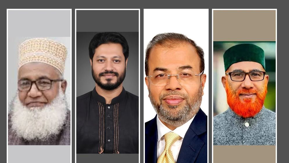 বাগেরহাটে একটিতে বিএনপি, তিনটিতেই জামায়াত প্রার্থী জয়ী