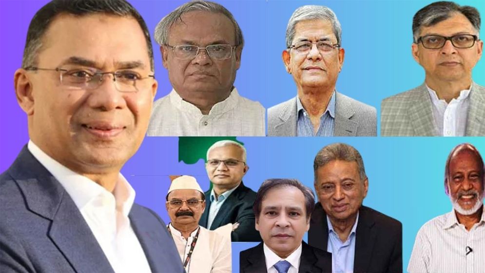 মন্ত্রিসভায় যাদের নাম