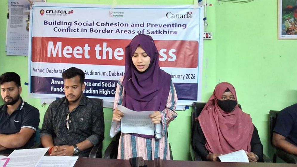 দেবহাটায় সামাজিক সম্প্রীতি গড়ে তুলার আহ্বান