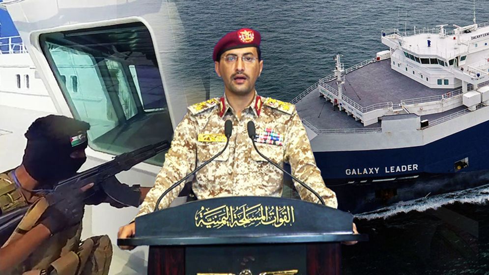 হামলা শুরুর ঘোষণা দিল ইয়েমেনের হুথিরা