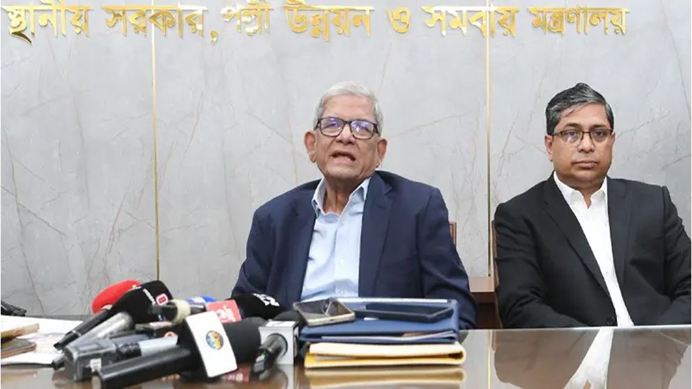 মব জাস্টিস নিয়ন্ত্রণ করা হবে