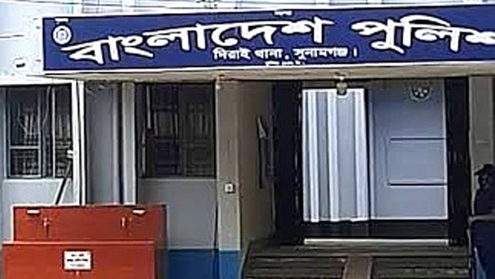 সুনামগঞ্জে পুলিশের কাছ থেকে আসামি ছিনতাই