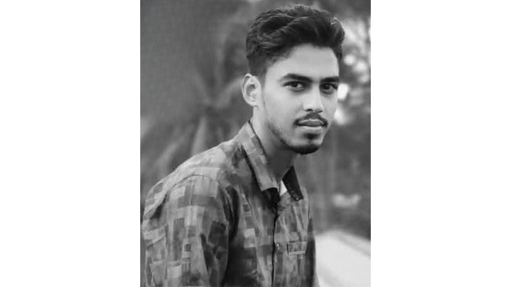 বাউফলে হাত-পা বাঁধা যুবকের লাশ উদ্ধার