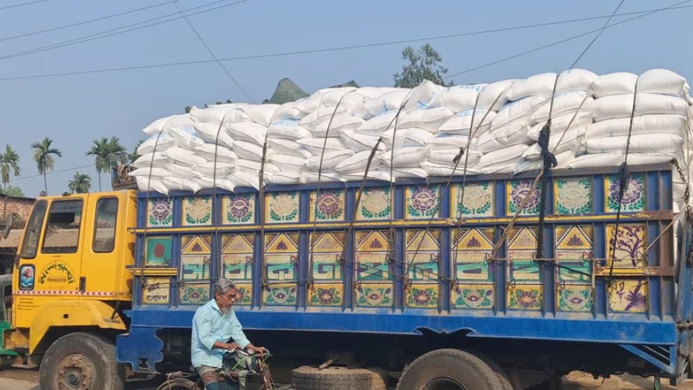 শেরপুরে ৪৯ মেট্রিক টন ইউরিয়া সার জব্দ