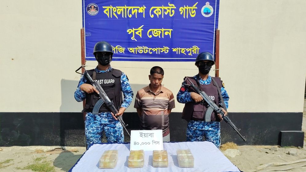 টেকনাফে ৪০ হাজার পিস ইয়াবাসহ আটক-১