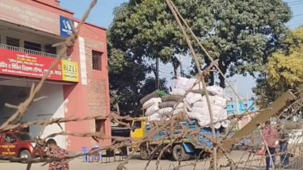 শেরপুরে ট্রাক চাপায় ফায়ার সার্ভিস কর্মী নিহত