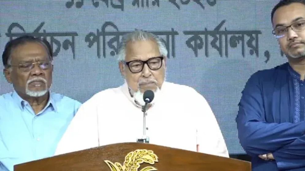জামায়াতের বিরুদ্ধে বিএনপির ১২৭ অভিযোগ 