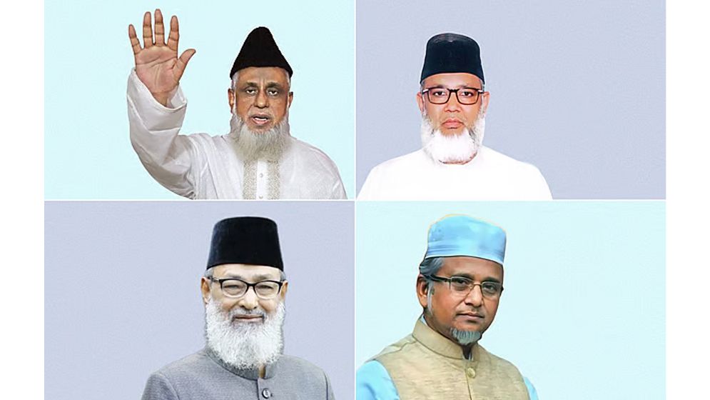 সাতক্ষীরা ৪টি আসনেই জামায়াত জয়ী