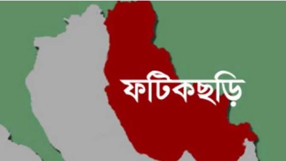 ফটিকছড়িতে নির্বাচন পরবর্তী সহিংসতায় নারীসহ আহত ৮ 