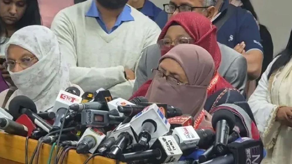 সংরক্ষিত নারী আসনে জামায়াতের আলোচনায় যারা