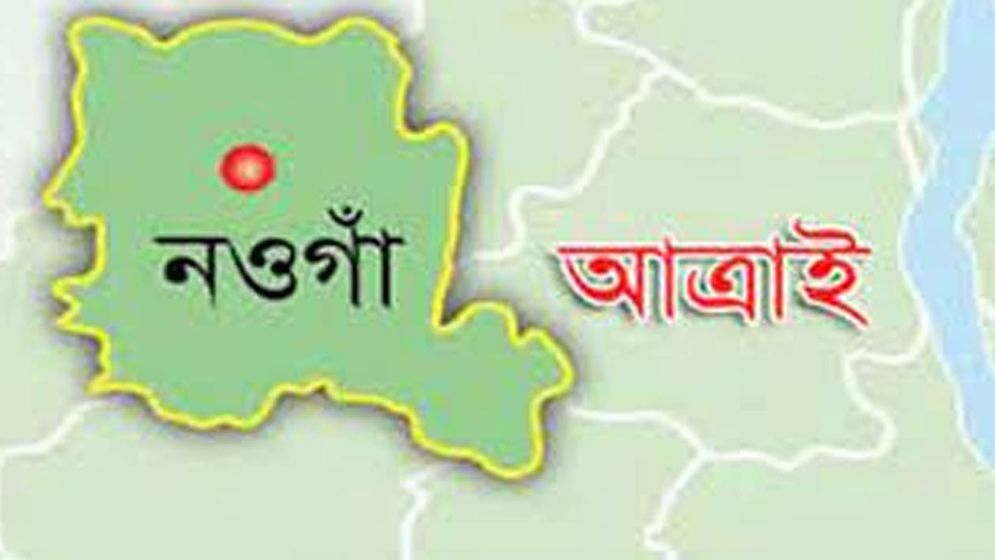 আত্রাইয়ে রাস্তা বিলীন, ৬০ পরিবার বিপাকে