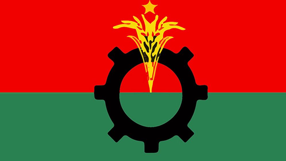 নির্বাচনের আগের রাতে বিএনপির ৪ নেতা বহিষ্কার