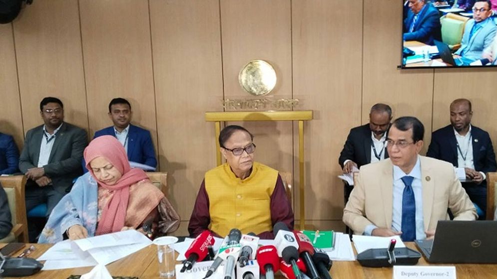 নীতিসুদ হার ১০ শতাংশ রেখেই নতুন মুদ্রানীতি ঘোষণা