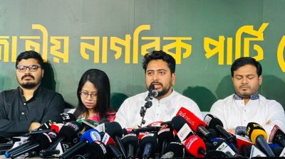 ‘ভারত-বিএনপি মিলে আওয়ামী লীগকে পুনর্বাসন করছে’