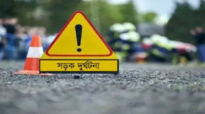 জানুয়ারিতে সড়কে নিহত ৪৮৭ জন