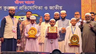 নোয়াখালীতে হিফজুল কোরআন প্রতিযোগিতা অনুষ্ঠিত