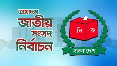 রাতে কেন্দ্রে নীরবতা: ভোরে ভোট উৎসব