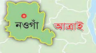 আত্রাইয়ে রাস্তা বিলীন, ৬০ পরিবার বিপাকে
