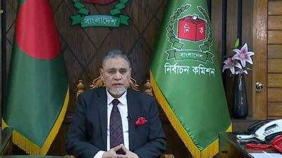সন্ধ্যায় জাতির উদ্দেশে ভাষণ দেবেন সিইসি  