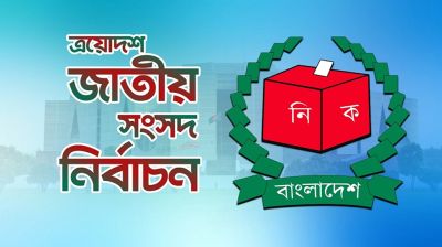 পঁচিশ দিনে ১৭৬ মামলা, ১৮ লাখ টাকা জরিমানা 