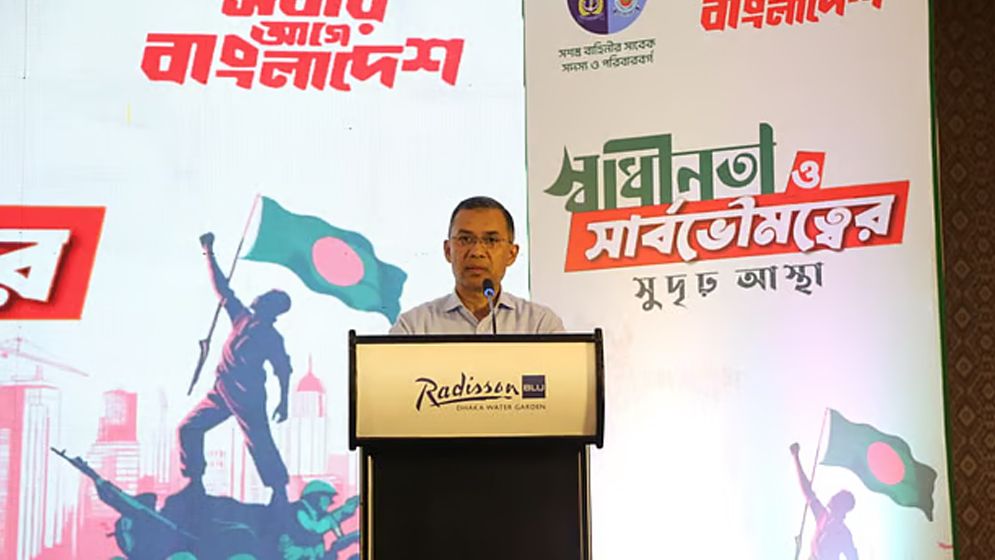 ‘বিএনপি ক্ষমতায় গেলে বিডিআর নাম ফিরিয়ে আনা হবে’  