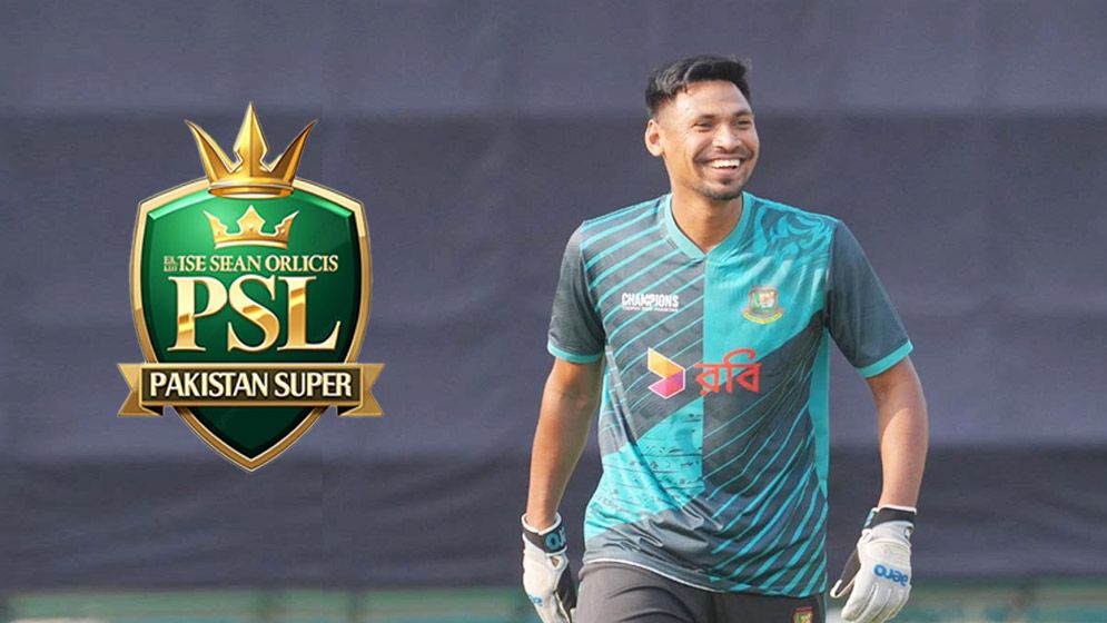 পিএসএলের ১০ দামি ক্রিকেটারের তালিকায় মুস্তাফিজ