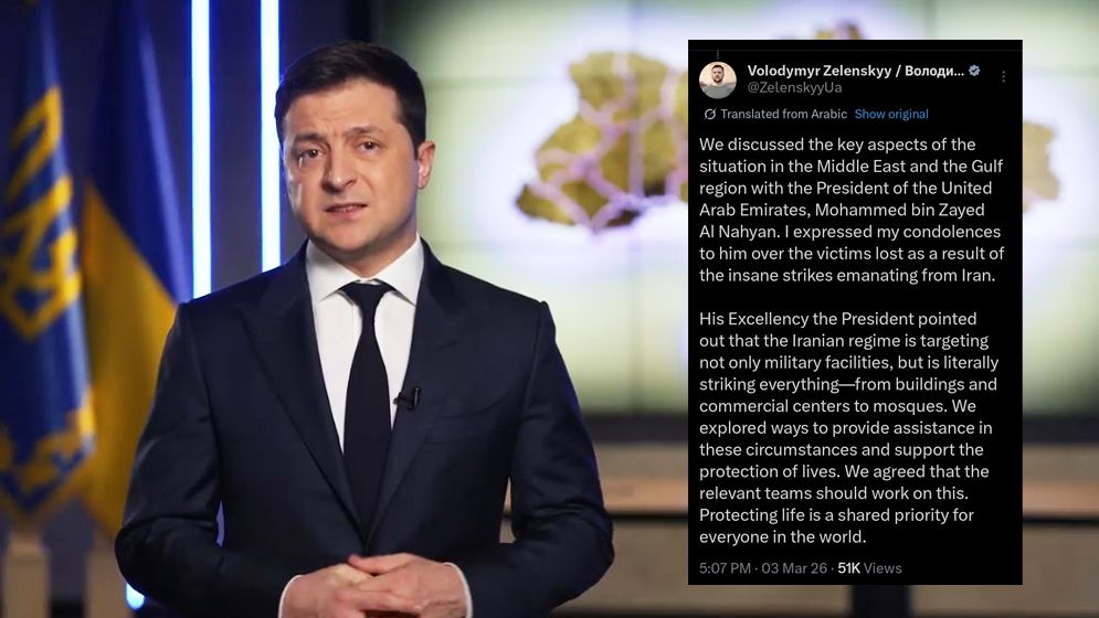 ড্রোন হামলা ঠেকাতে আমিরাতকে সাহায্য করতে চান জেলেনস্কি