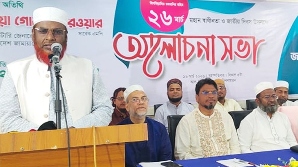 ‘সংঘাত নয়, সংলাপে সমাধান করতে হবে’