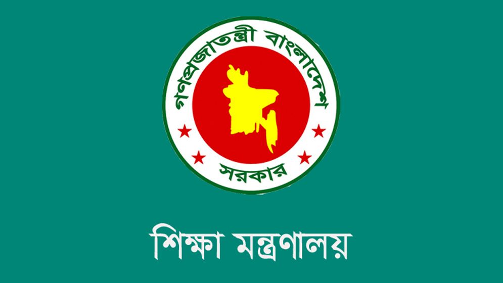 ম্যানেজিং কমিটির সভাপতির শিক্ষাগত যোগ্যতা তুলে দেওয়ার পক্ষে মত