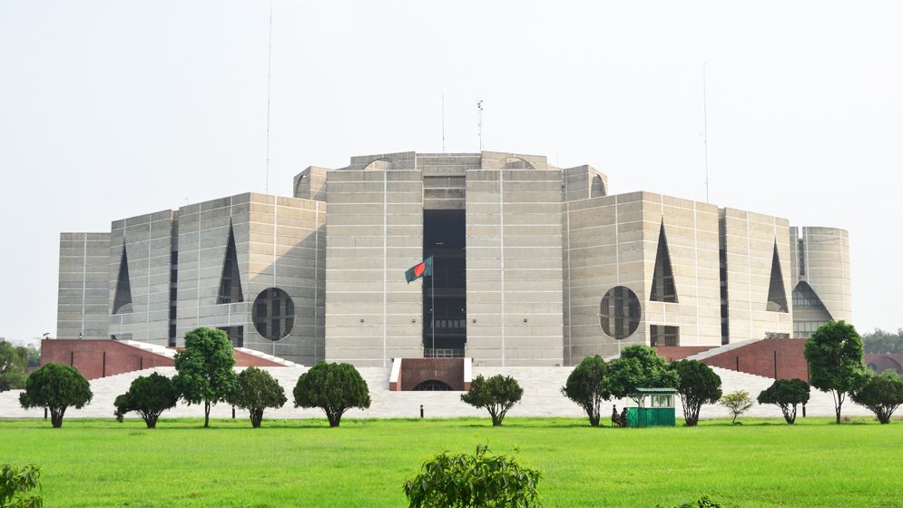 ১৩৩ অধ্যাদেশ যাচাইয়ে সংসদে বিশেষ কমিটি গঠন