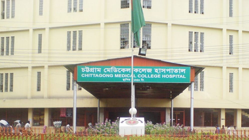 উখিয়ায় মাইন বিস্ফোরণে  যুবক আহত