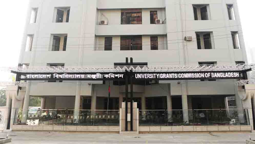 অনুমোদনহীন দেশি-বিদেশি বিশ্ববিদ্যালয়ের কার্যক্রম বন্ধের নির্দেশ