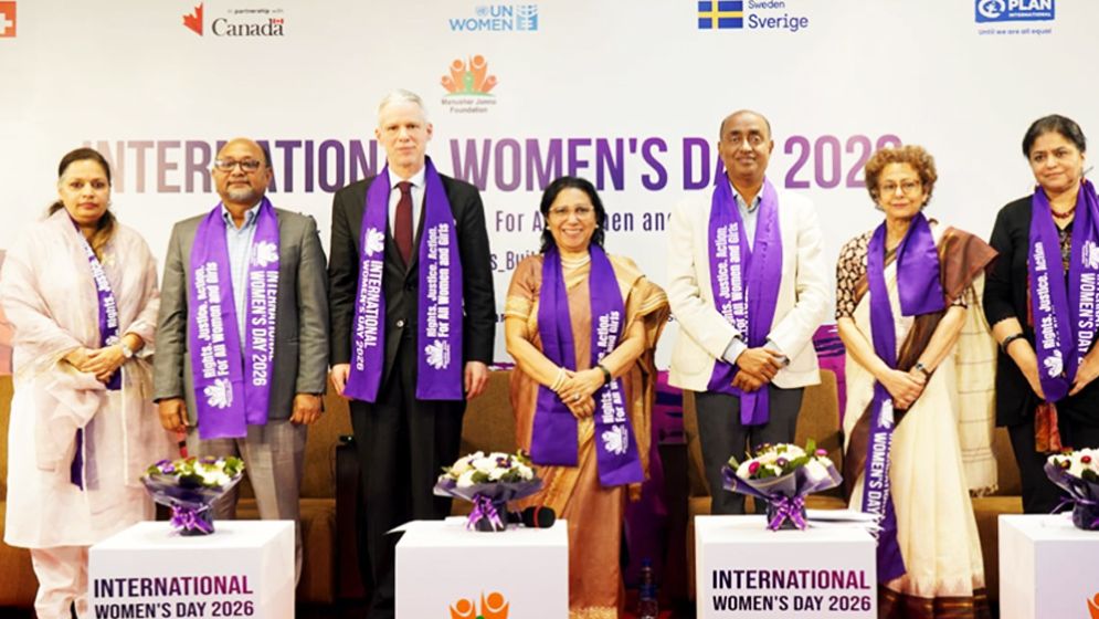 মানবাধিকার সুরক্ষা নিশ্চিতে কাজ করছে সরকার