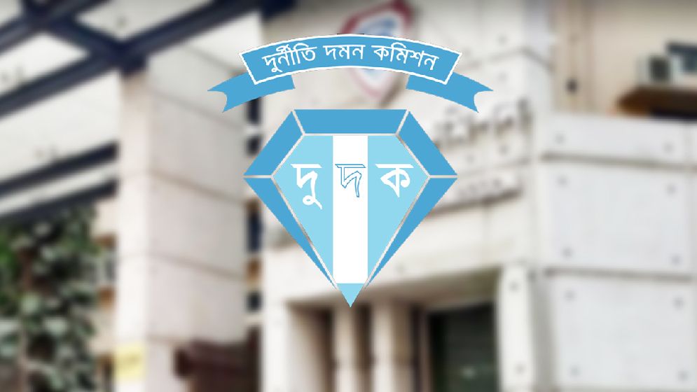 দুদকের মহাপরিচালক হলেন মোহাম্মদ আলী হোসাইন