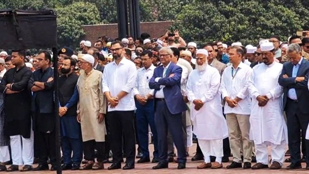 অধ্যাপক দিলারা হাফিজের জানাজা সম্পন্ন