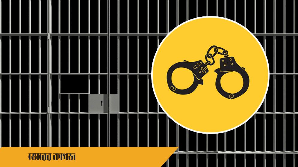 রাজধানীতে খণ্ডিত হাত-পা উদ্ধার, আটক ১