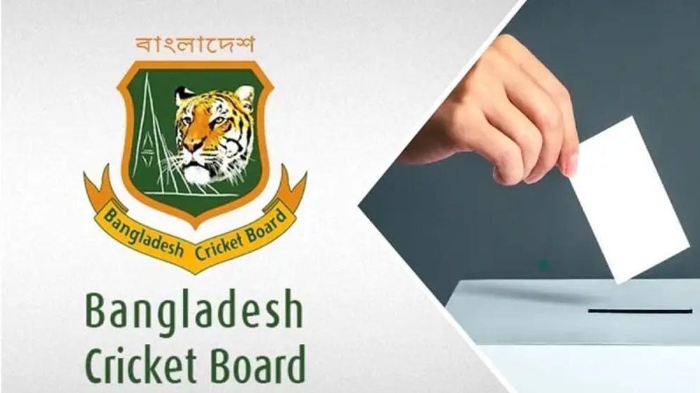 বিসিবি নির্বাচনে অনিয়ম তদন্তে পাঁচ সদস্যের কমিটি